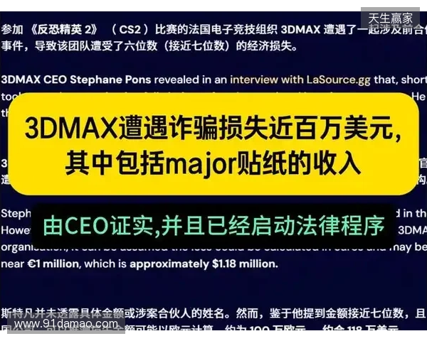 巴萨官方:莱万左眼眶骨折,将缺席对阵马竞的比赛 巴萨官方:莱万左眼眶骨折,将缺席对阵马竞的比赛