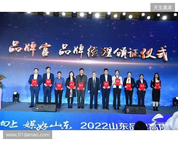 曼联vs水晶宫:谢什科、梅努首发,姆伯莫、卡塞米罗出战 曼联vs水晶宫:谢什科、梅努首发,姆伯莫、卡塞米罗出战