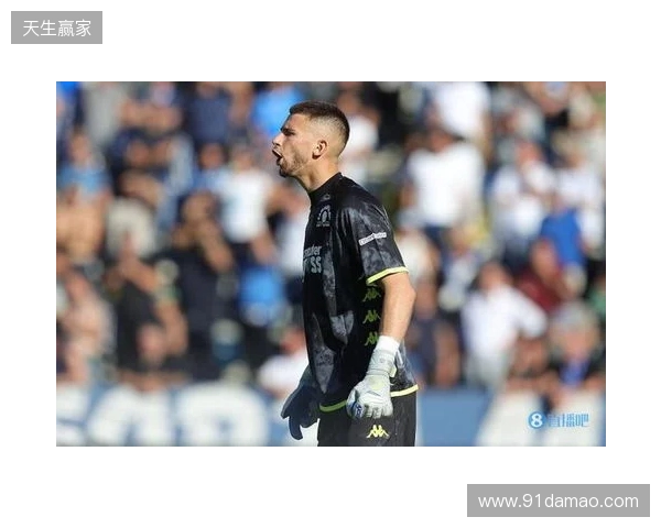 都体:尤文有意维卡里奥&后者愿意加盟,但要与国米等队竞争