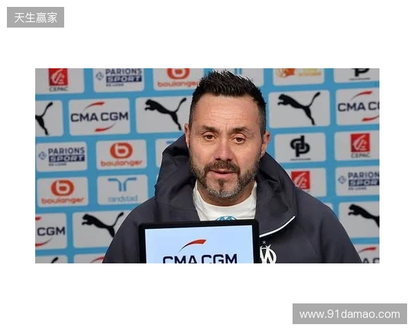 英媒:德泽尔比已不是曼联新帅候选人,他愿意现在就接手热刺 英媒:德泽尔比已不是曼联新帅候选人,他愿意现在就接手热刺