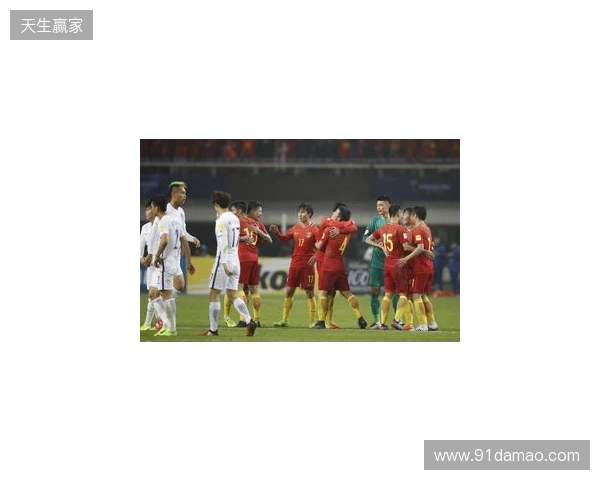 U19国足1-0战胜澳大利亚队，本场比赛现场观众10397人