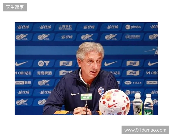 乔迪：海港实力很强，我们必须拿出积极的态度