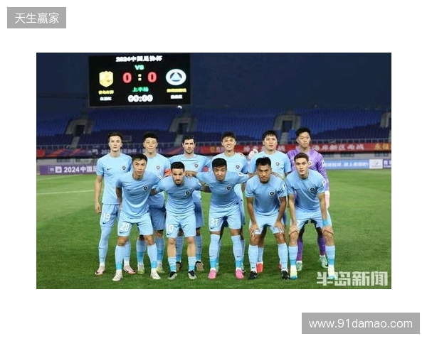 深圳青年人1-0北京通州鹏瑞晋级足协杯第四轮,将战深圳新鹏城 深圳青年人1-0北京通州鹏瑞晋级足协杯第四轮,将战深圳新鹏城